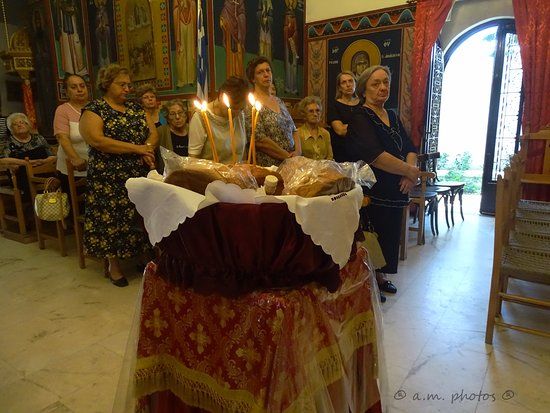 Ιερά Μονή Κοιμήσεως Θεοτόκου Σκαραμαγκά