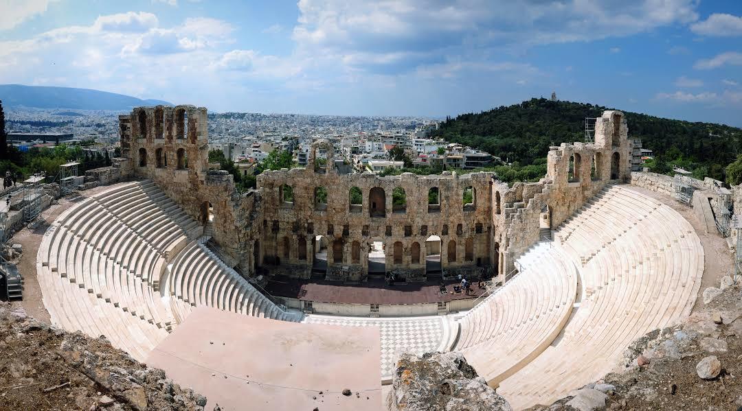 Ωδείο Ηρώδου του Αττικού