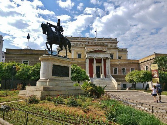 Εθνικό Ιστορικό Μουσείο