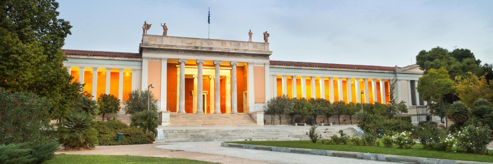 Εθνικό Αρχαιολογικό Μουσείο